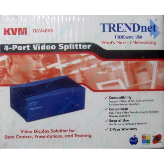 Видеосплиттер TRENDnet KVM TK-V400S (4-Port) в Новокосино, разветвитель видеосигнала TRENDnet KVM TK-V400S (Новокосино)