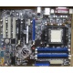 Материнская плата Asus A8N-SLI SE s.939 в Новокосино, MB Asus A8NSLI SE socket 939 (Новокосино)