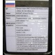 Материнская плата Asus A8N-SLI SE s.939 в Новокосино, MB Asus A8NSLI SE socket 939 (Новокосино)