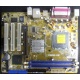 Материнская плата Asus P5PE-VM s.775 (Новокосино)