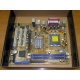 Материнская плата Asus P5PE-VM s.775 (Новокосино)