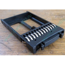 Заглушка HDD Blank Filler SAS/SATA 2,5" для серверов HP (376384-001) FR2000 В1279 (Новокосино)