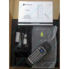 Внешний аналоговый TV-tuner AG Neovo TV-02 (Новокосино)