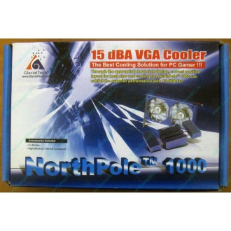 Кулер для видео-карты GlacialTech NorthPole 1000 (Новокосино)