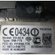 Тачфон Nokia X3-02 (на запчасти) - Новокосино