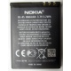 Аккумулятор BL-4S в Новокосино, 3.7V для Nokia X3-02 в Новокосино, аккумуляторная батарея для Nokia X3-02 (Новокосино)