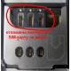 Nokia X3-02 отломаны контакты под SIM-картой (Новокосино)