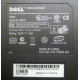 Внешний DVD/CD-RW привод Dell PD01S характеристики (Новокосино)