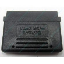 Терминатор SCSI Ultra3 160 LVD/SE 68F (Новокосино)