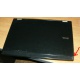 Ноутбук Dell Latitude E6400 (Intel Core 2 Duo P8400 (2x2.26Ghz) /2048Mb /80Gb /14.1" TFT (1280x800) - Новокосино