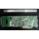 Видеокарта nVidia Quadro FX 4500 тыльная сторона (Новокосино)