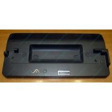 Док-станция Sony VGP-PRTX1 (на запчасти) - Новокосино
