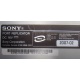 НА ЗАПЧАСТИ: Sony VAIO VGP-PRTX1 (Новокосино)