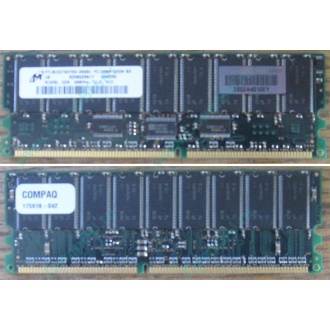 Модуль памяти 512Mb DDR ECC для HP Compaq 175918-042 (Новокосино)
