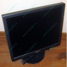 Монитор 19" TFT Sony SDM-S95A (Новокосино)