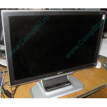 Монитор Б/У 20" TFT Acer AL2051W (Новокосино)