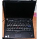 Ноутбук Lenovo Thinkpad T400 6473-N2G (Intel Core 2 Duo P8400 (2x2.26Ghz) /2048Mb DDR3 /500Gb /14.1" TFT 1440x900) - Новокосино