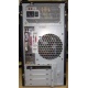 Компьютер Intel Core i5 2310 (4x2.9GHz) /4Gb /250Gb /ATX 350W вид сзади (Новокосино)