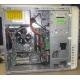 Dell Inspiron 530 (Intel Core 2 Duo E6750 (2x2.67GHz) /Foxconn G33M02 /2048Mb /250Gb /ATX 300W) - Новокосино