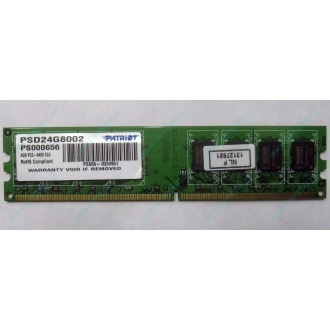 Модуль оперативной памяти 4Gb DDR2 Patriot PSD24G8002 pc-6400 (800MHz)  (Новокосино)