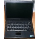 Ноутбук Dell Latitude E6410 (Intel Core i5 M560 (4x2.67Ghz) /4096Mb DDR3 /320Gb /14.1" TFT 1280x800) - Новокосино