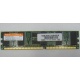 IBM 73P2872 цена в Новокосино, память 256 Mb DDR IBM 73P2872 купить (Новокосино).
