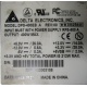 Серверный блок питания DPS-400EB RPS-800 A (Новокосино)