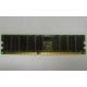 Модуль памяти 1024Mb DDR ECC Samsung pc2100 CL 2.5 (Новокосино)