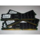Память для сервера 1Gb DDR1 в Новокосино, 1024Mb DDR ECC Samsung pc2100 CL 2.5 (Новокосино)