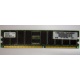 Серверная память 256Mb DDR ECC Hynix pc2100 8EE HMM 311 (Новокосино)