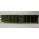 Память для сервера 256Mb DDR ECC Hynix pc2100 8EE HMM 311 (Новокосино)