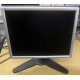 Монитор 18.1" Viewsonic VP181S на запчасти (Новокосино)