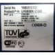 LIFEBOOK C1320 WB1 K179-V200-24 179200-003 C BS015 (Новокосино)