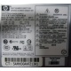 Серверный блок питания 500W HP HSTNS-PF01 (p/n: 506077-001 в Новокосино, s/n: 506247-001) - Новокосино