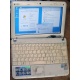 Нетбук MSI Wind U100 (Intel Atom N270 1.66Ghz /1024Mb DDR2 /120Gb /10" 1024x600) - Новокосино
