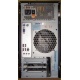Компьютер Intel Pentium Dual Core E5200 (2x2.5GHz) s775 /2048Mb /250Gb /ATX 350W Inwin (Новокосино)