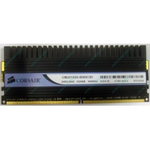 Память Б/У 1Gb DDR2 Corsair CM2X1024-8500C5D (Новокосино)