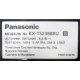 Panasonic KX-TS2388RU (Новокосино)