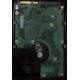 Жесткий диск 146Gb 15k HP 454228-001 SAS HDD (Новокосино)