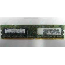 Память 512Mb DDR2 Lenovo 30R5121 73P4971 pc4200 (Новокосино)