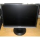 Монитор 19" TFT ViewSonic VA1926W-7 (Новокосино)