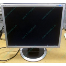 Монитор 17" TFT Samsung SyncMaster 740N (Новокосино)