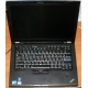 Ноутбук Lenovo Thinkpad T400S 2815-RG9 (Intel Core 2 Duo SP9400 (2x2.4Ghz) /2048Mb DDR3 /no HDD! /14.1" TFT 1440x900) - Новокосино