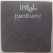 Процессор Intel Pentium 133 SY022 A80502-133 (Новокосино)