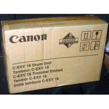 Фотобарабан Canon C-EXV18 Drum Unit (Новокосино)