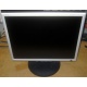 Монитор Nec MultiSync LCD 1770NX (Новокосино)
