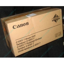 Фотобарабан Canon C-EXV 7 Drum Unit (Новокосино)