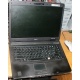 Ноутбук Acer TravelMate 5320-101G12Mi (Intel Celeron 540 1.86Ghz /512Mb DDR2 /80Gb /15.4" TFT 1280x800) - Новокосино