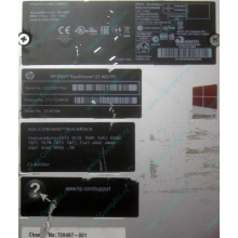 Моноблок HP Envy Recline 23-k010er D7U17EA Core i5 /16Gb DDR3 /240Gb SSD + 1Tb HDD (Новокосино)
