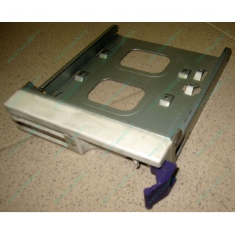 Салазки RID014020 для SCSI HDD (Новокосино)